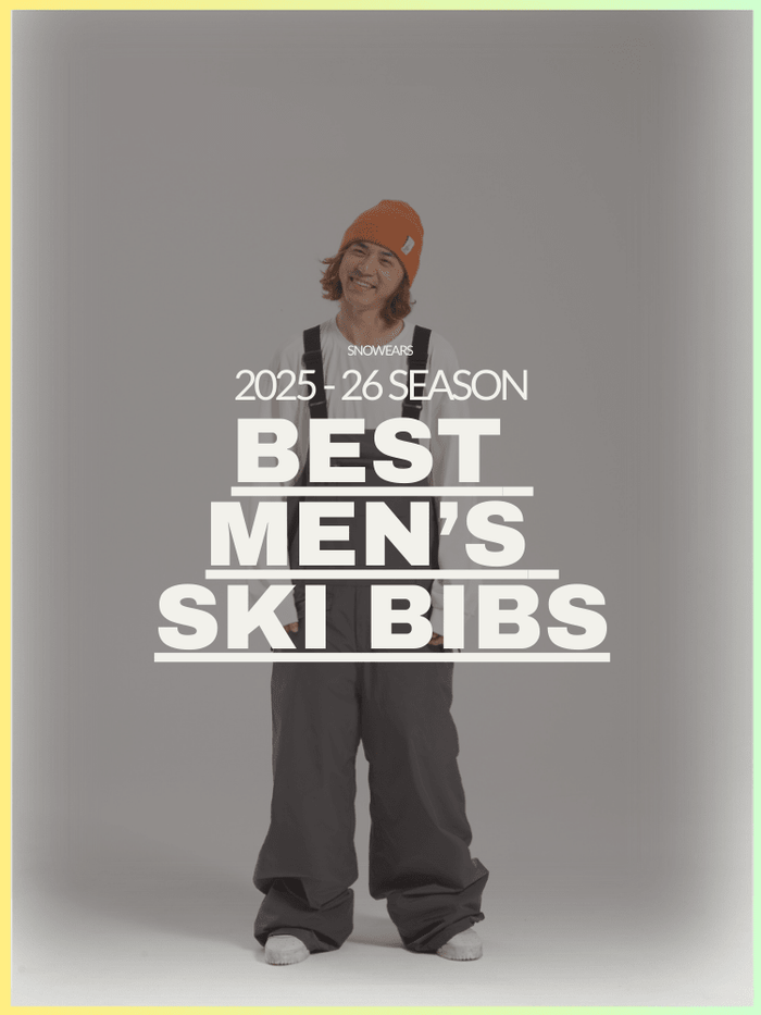 Best Men’s Ski Bibs 2025 – Top Picks for Warmth, Comfort & Performance - Snowears