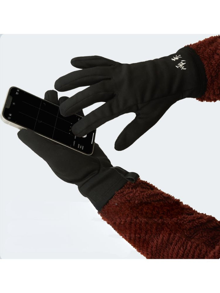 SHUNWEI Ice Sentinel Mittens - Snowears- Gloves & Mittens