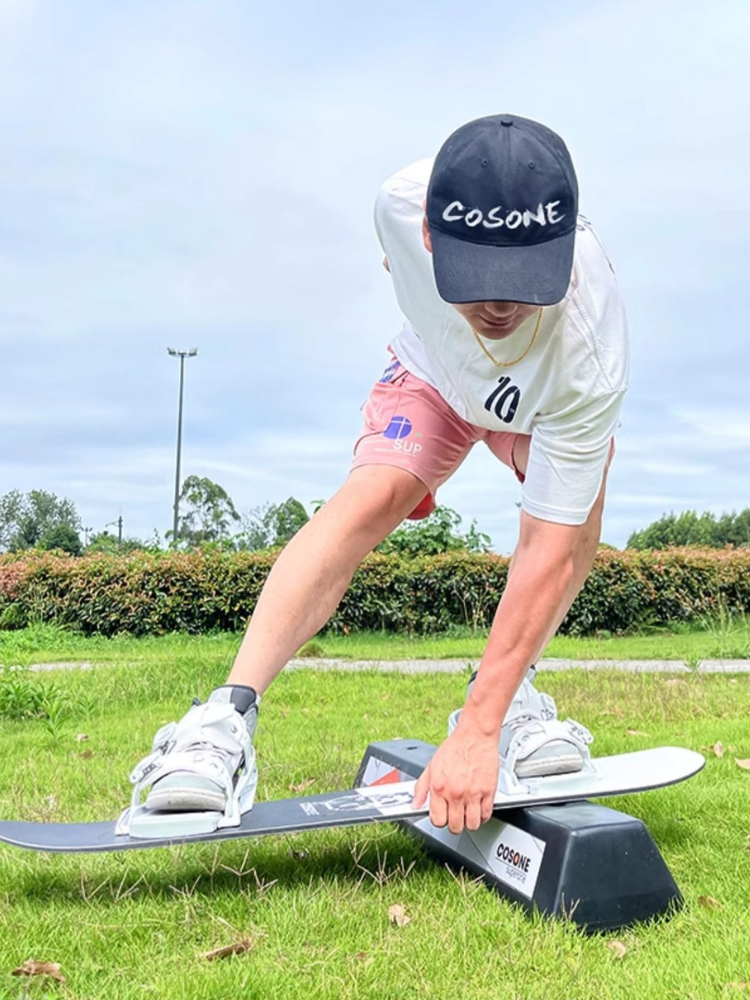 COSONE Jib Board Trainer - Snowears- 