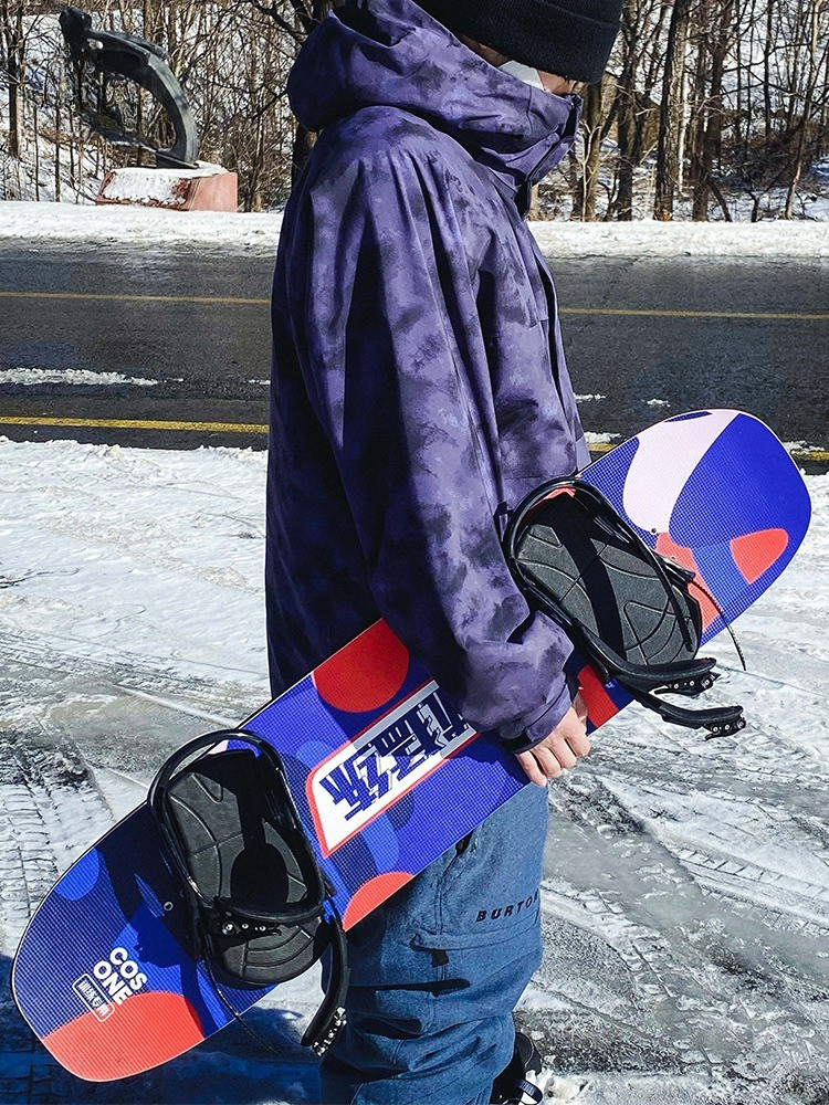 COSONE Jib Board Trainer - Snowears- 