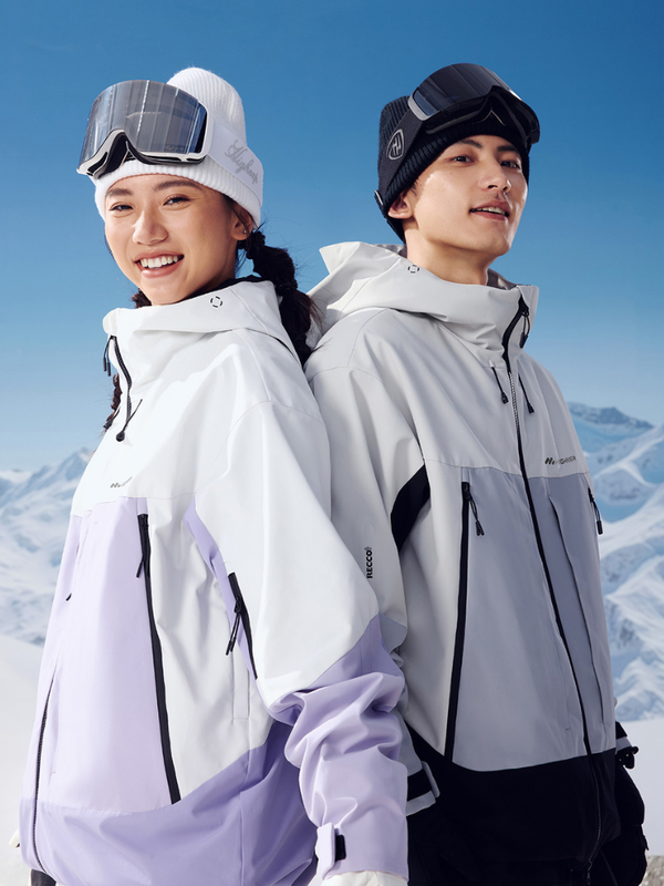 Highker Colorblock 3L Motion Insulated Ski Jacket - Unisex