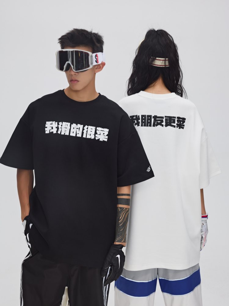Yetisnow Oversized Waterproof Tshirt - Women's Yetisnow | Snowears.com