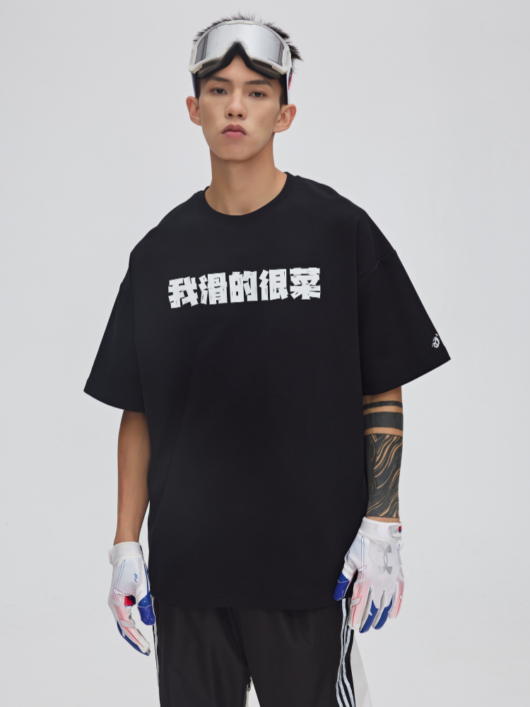 Yetisnow Oversized Waterproof Tshirt - Men's Yetisnow | Snowears.com