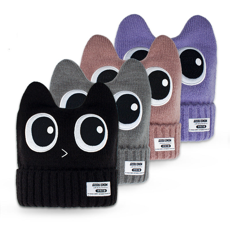 Gsou Snow Outdoor Gentle Knit Beanie Gsou Snow | Snowears.com